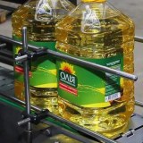 SUNFLOWER OIL