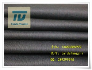 T65/C35 45x45 88x60 67