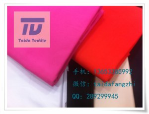 T90/C10 45x45 110x76 37