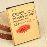 Samsung Galaxy S3 Mini Akku Batterie golden