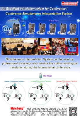 An Excellent translation helper for Conference! Conference Simultaneous Interpretation...