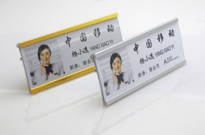 CN-016 Aluminum alloy breastpiece