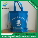 Drawstring Non woven bag with handle gift Bag Advertising Bag Customize LOGO Promotion...