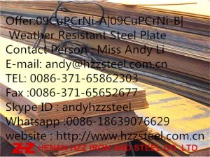 Offer:09CuPCrNi-A|09CuPCrNi-B| Weather Resistant Steel Plate