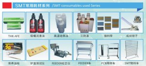 Consommables Samsung CP40/cp45/SM321/SM411 / SM421 SMT utilisés série