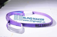 High quality WLL1ton 1000kg Polyester webbing sling acc. to European standard
