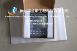 XCMG spare parts-excavator-EXEGXCMG470C-10-Electronic monitor