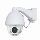 Model No. : YC-NPTZ200IR-HS 7inch 2MP 20X Zoom H.265 High Speed Intelligent IP PTZ Dome...