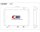 AMC Radiator Replacement