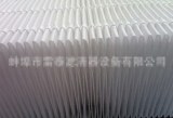 Air Filter Adhesive