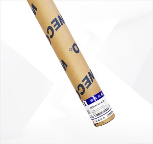 Elevator Light Curtain