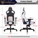 VICTORAGE Delta VC Series Premium PU Leather Home Chair Gaming Chair(White)