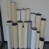 COALESCING FILTER ELEMENT