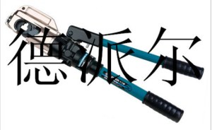 70A one-piece hydraulic crimping pliers