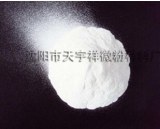 PTFE teflon domestic ultrafine powder(B01)
