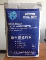 Sell paper Plastic valve Bags