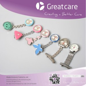 Greatcare