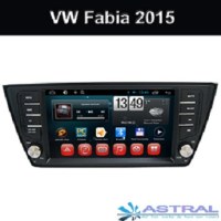 2 Din Android Lecteur DVD de voiture pour VW Fabia 2015 voiture Radio Navigation GPS Bl...