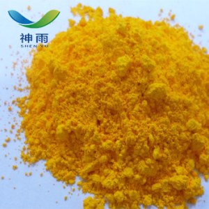 Shenyu Supplied Pharmaceutical Grade Afatinib Impurity 1 CAS 314771-88-5