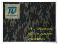 T/R 21x21 90x81 63”