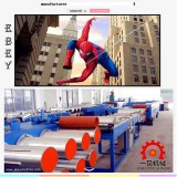 High speed PP Danline