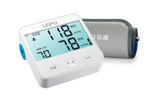 Blood Glucose Meters