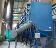 Mine Industry Dust and Particle Catcher