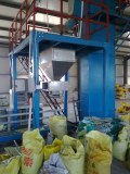 Patend Product NPK Fertilizer Extrusion Machine