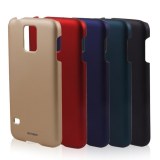 Www.benwis.com sell New Arrival Samsung Galaxy S5 i9600 Metallic color protective case