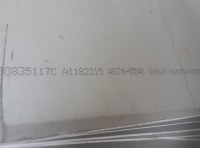 Sell A240 309H Stainless Plate,A240 309H,309H Stainless Sheet,A240 309H sheet