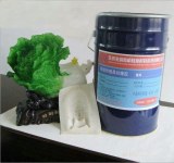 Silicone rubber for molding