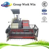 Agricultural Grain Combine Harvester