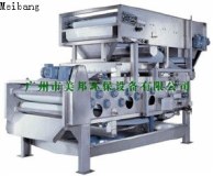 Stainless Steel Belt Press Sludge Dewatering Equipment