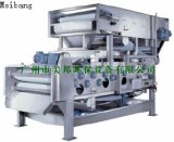 Stainless Steel Belt Press Sludge Dewatering Equipment