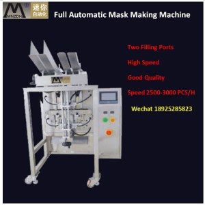 Full Automatic Mask Making Machine