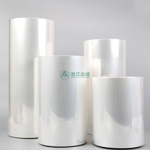 ZDF01L High-speed Packaging Polyolefin Shrink Film