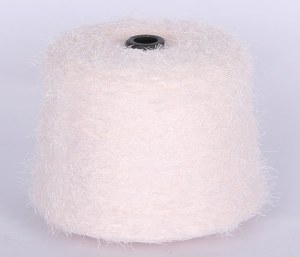 Multicolor Soft Polyester Nylon Feather Yarn For Kintting