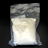 Tianeptine CAS:72797-41-2