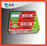 Full Color Printing Handle Gift Bags