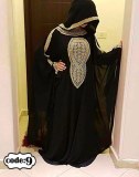 ENTE AU MAROC DES HABILLEMENTS'ABAYATES" POUR FEMMES