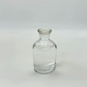 Methyl 2-chloropropionate