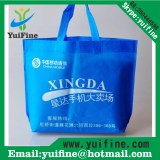 Non Woven Fabric Bag Reusable Bag Handbag Nonwoven Shopping Bag/Advertising Bag Customi...