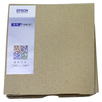 Genuine Epson DX7 L1440 Printhead