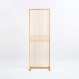 Bamboo Screen