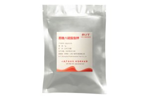 Sucrose Octasulfate Potassium Salt Cas No.: 73264 44 5