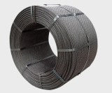 Supply with PC strand in construction