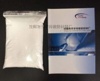 Low Molecular Weight Plastic King Teflon Ptfe Micro Powder