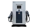 Types Of AC & DC Integrated EV Charger