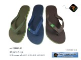 Chaussures - Tongues Brasil pour Homme