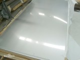 309S stainless plate